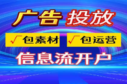 充值返点案例分析：成功案例解读