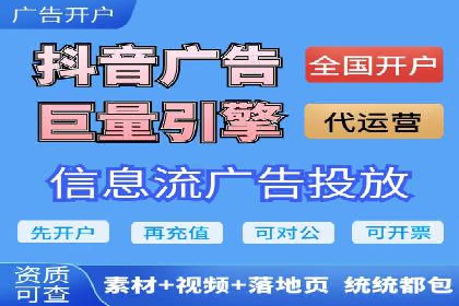 SEM实战：案例分析关键词布局